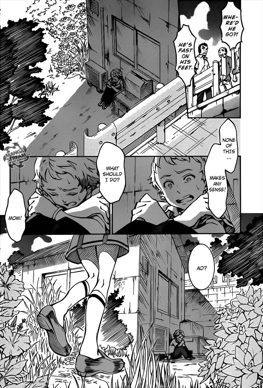 Eureka Seven AO Chapter 2 11